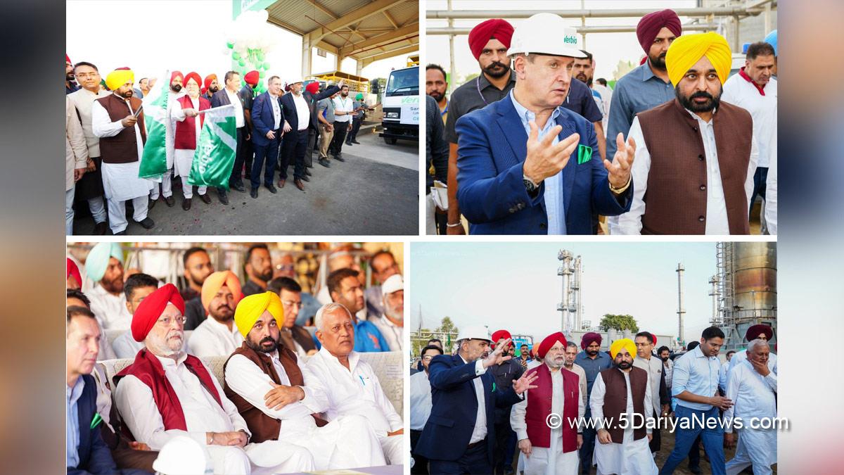 Hardeep Singh Puri, BJP, Bharatiya Janata Party, Bhagwant Mann, AAP, Aam Aadmi Party, Aam Aadmi Party Punjab, AAP Punjab, Government of Punjab, Punjab Government, Punjab, Chief Minister Of Punjab