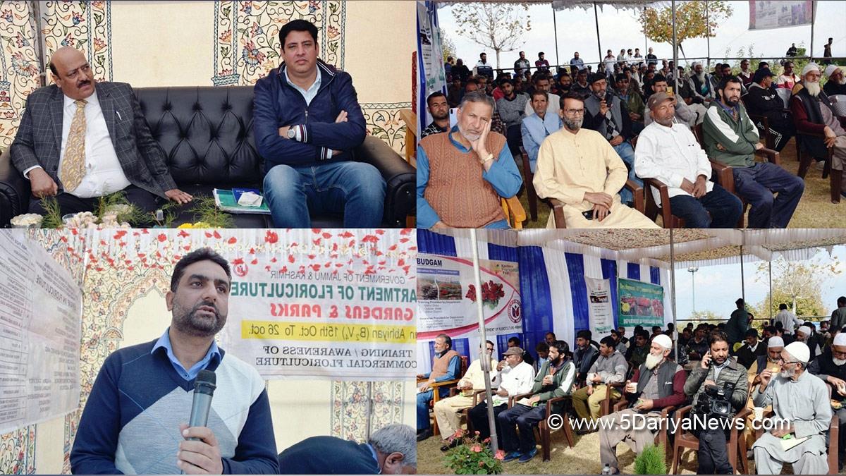Budgam, Sheikh Fayaz Ahmad, Commissioner Secretary Floriculture, Parks and Gardens, Jammu, Kashmir, Jammu And Kashmir, Jammu & Kashmir