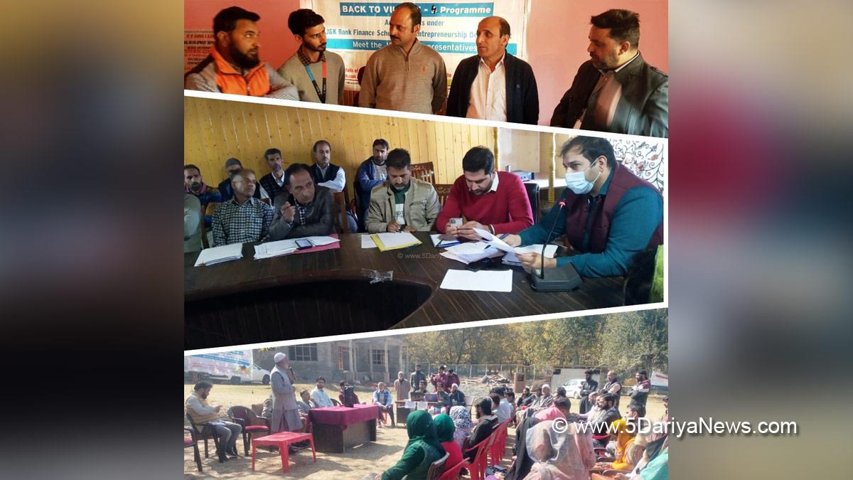 Anantnag, ADDC Anantnag, Bashir Ahmad Wani, District Administration, Jan Abhiyan, Jammu And Kashmir, Jammu & Kashmir