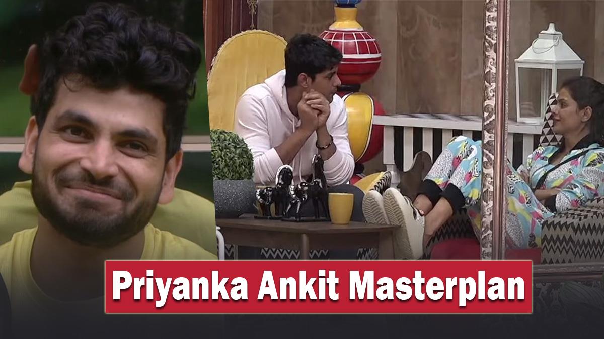 TV, Bigg Boss Season 16, Bigg Boss 16, Bigg Boss, Bigg Boss 16 Contestant List, Bigg Boss 16 Updates, BB 16, BB16, BB 16 Updates, BB 16 News, BB 16 News Today, Bigg Boss 16 News, Bigg Boss 16 News Today, Bigg Boss 16 Update, Priyanka Chahar Choudhary, Priyanka Choudhary, Ankit Gupta, Priyanka Choudhary Ankit Gupta, PriAnkit, Priyanka Choudhary Ankit Gupta News, Shiv Thakare, Priyanka Ankit, Priyanka Ankit Bigg Boss