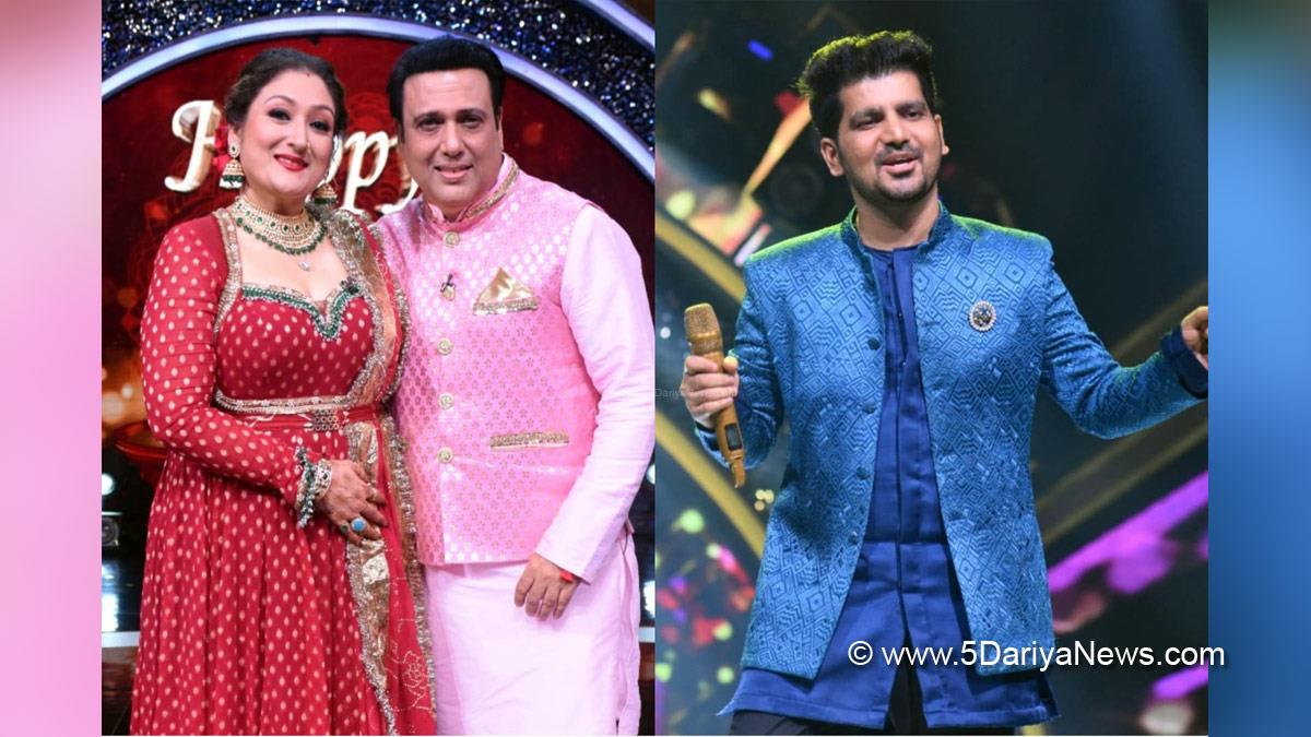 Bollywood, Entertainment, Mumbai, Actor, Cinema, Hindi Films, Movie, Mumbai News, Govinda, TV, Indian Idol, Indian Idol 13, Vineet Singh, Sony Entertainment Television