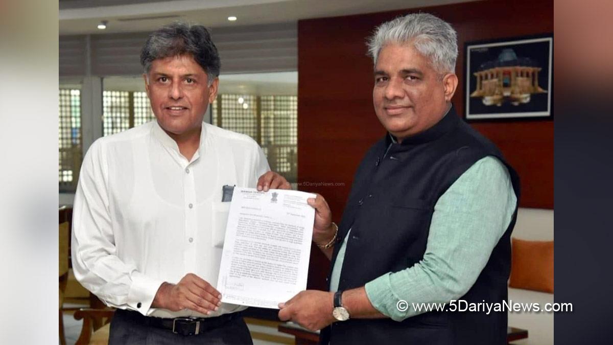 Manish Tewari, Punjab Pradesh Congress Committee, Congress, Indian National Congress, Punjab Congress, Punjab, Modulus Cosmetics Pvt Ltd