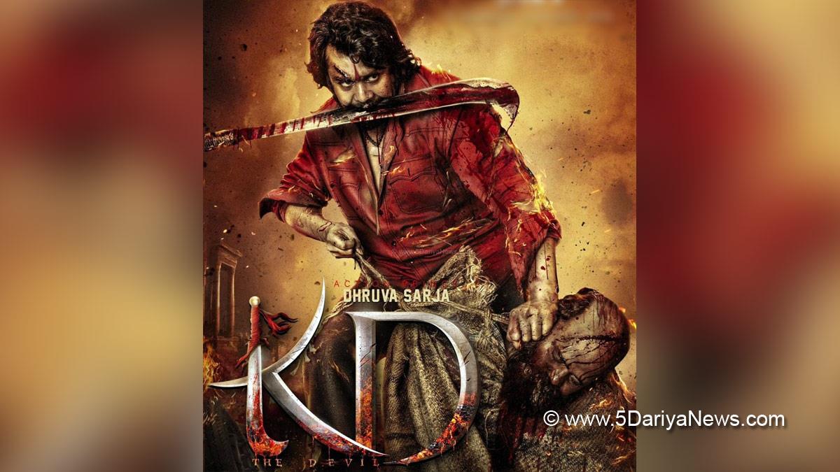 Sandalwood, Entertainment, Actor, Actress, Cinema, Movie, Dhruva Sarja, KD The Devil, Pan Indian Film