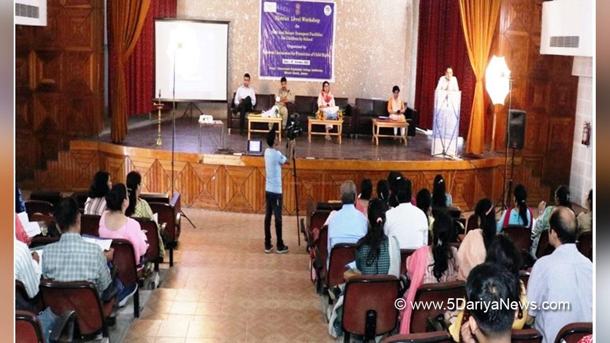 Jammu, National Commission for Protection of Child Rights, NCPCR, Directorate of School Education Jammu, Jammu And Kashmir, Jammu & Kashmir