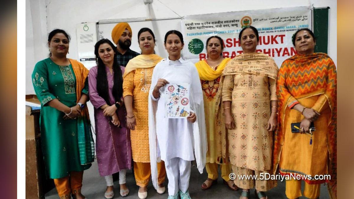 Jammu, Padma Shri Padma Sachdev, PG College for Women, Nasha Mukt Bharat Abhiyan, Quit Drugs, Choose life, Jammu And Kashmir, Jammu & Kashmir