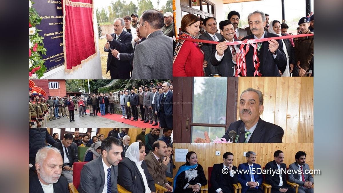 Judiciary, Justice Ali Mohammad Magrey, Jammu And Kashmir, Jammu & Kashmir