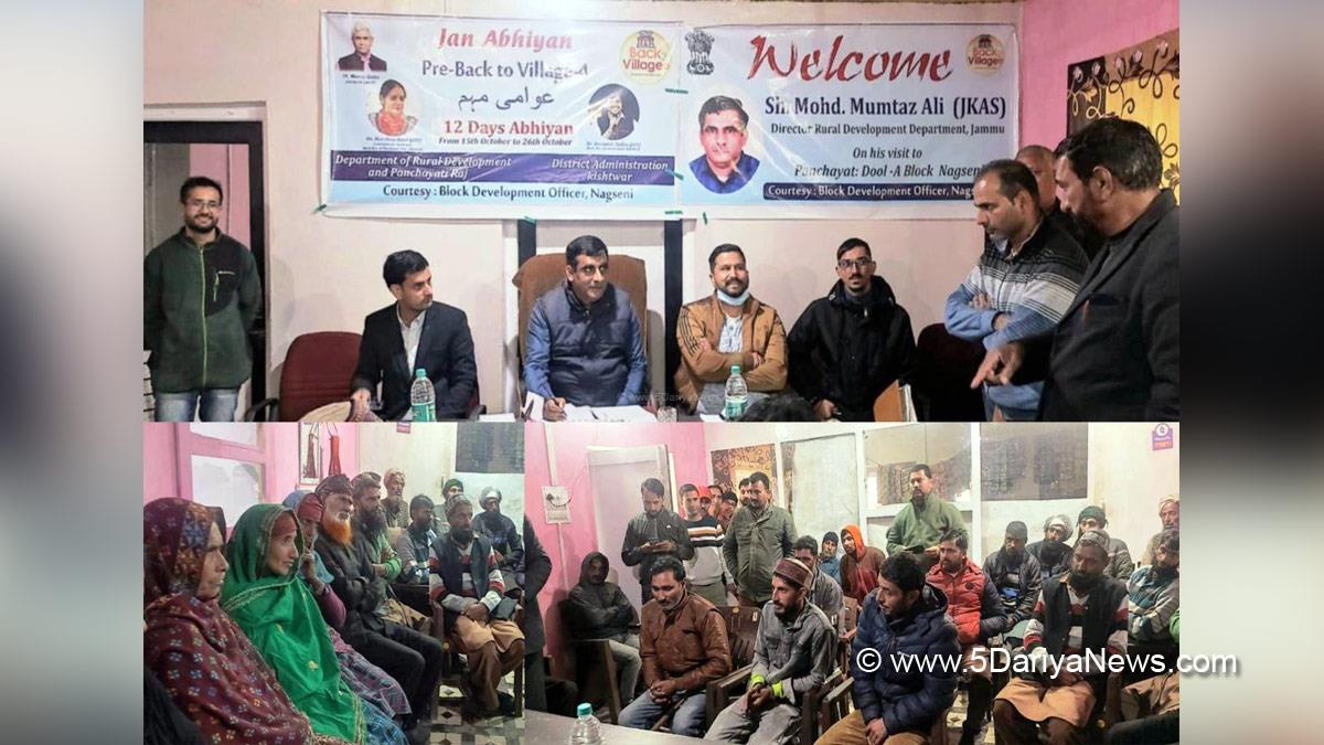 Kishtwar, Mohammad Mumtaz Ali, Director Rural Development Department Jammu, Kashmir, Jammu And Kashmir, Jammu & Kashmir, Jan Abhiyan