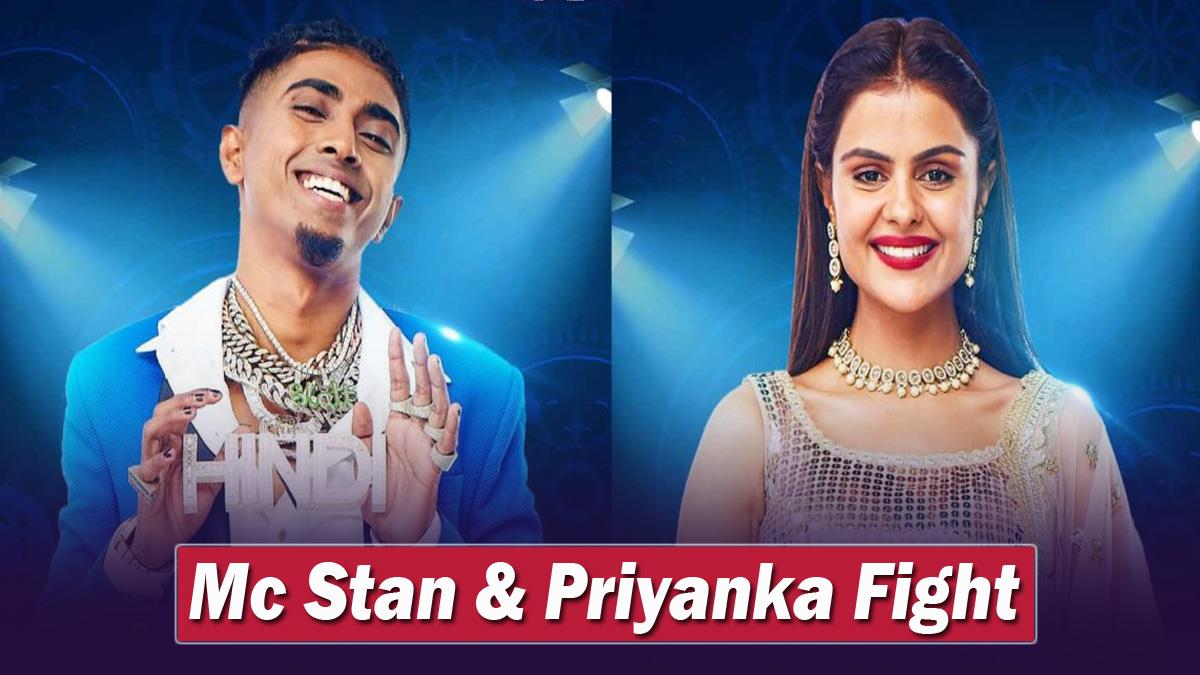 TV, Bigg Boss Season 16, Bigg Boss 16, Bigg Boss, Bigg Boss 16 Contestant List, Bigg Boss 16 Updates, BB 16, BB16, BB 16 Updates, BB 16 News, BB 16 News Today, Bigg Boss 16 News, Bigg Boss 16 News Today, Bigg Boss 16 Update, MC Stan, Priyanka Chahar Choudhary, MC Stan Priyanka Chahar Choudhary, MC Stan Priyanka Choudhary, MC Stan Fight, MC Stan Priyanka Choudhary Fight
