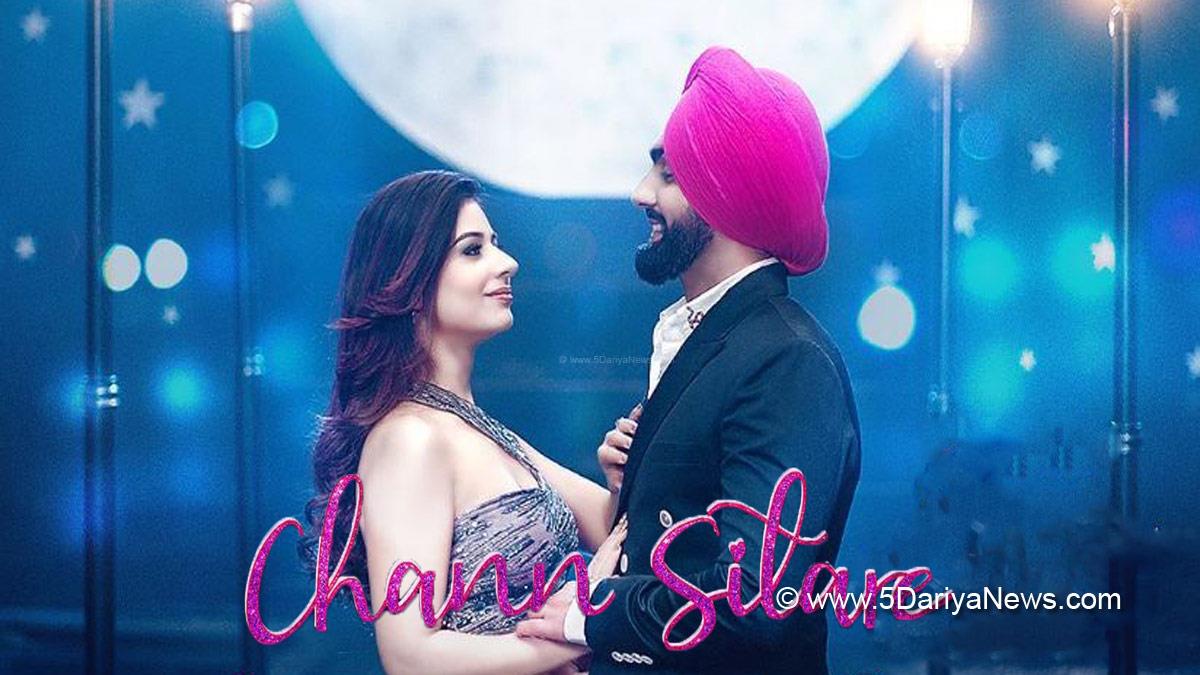 Music, Pollywood, Ammy Virk, Tania, Chann Sitare, Oye Makhna, Simerjit Singh, New Punjabi Songs, New Punjabi Movie Song, Chann Sitare Song, Chann Sitare Ammy Virk, Ammy Virk Chann Sitare, Ammy Virk Song Chann Sitare, Ammy Virk New Song, Ammy Virk Movie Song, Oye Makhna Movie, Oye Makhna Movie Release Date, Oye Makhna Movie Song, Oye Makhna Movie Songs, Punjabi New Song, New Punjabi Song