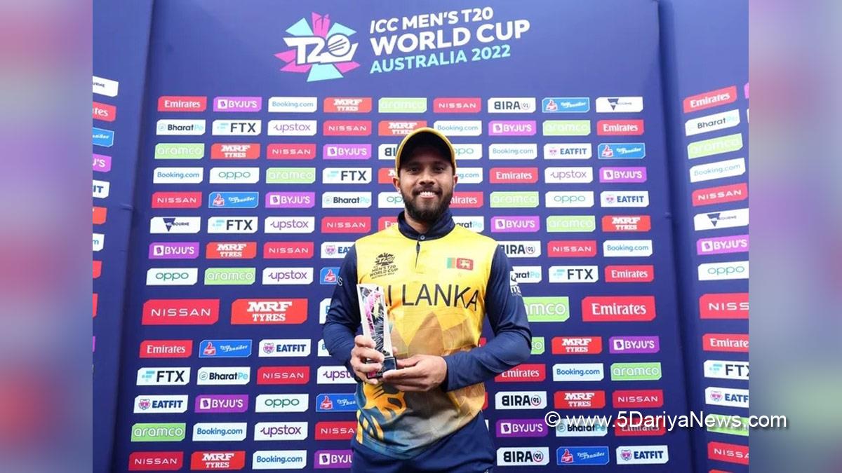 Sports News, Cricket, Cricketer, Player, Bowler, Batsman, T20 World Cup, T20 World Cup 2022, Kusal Mendis
