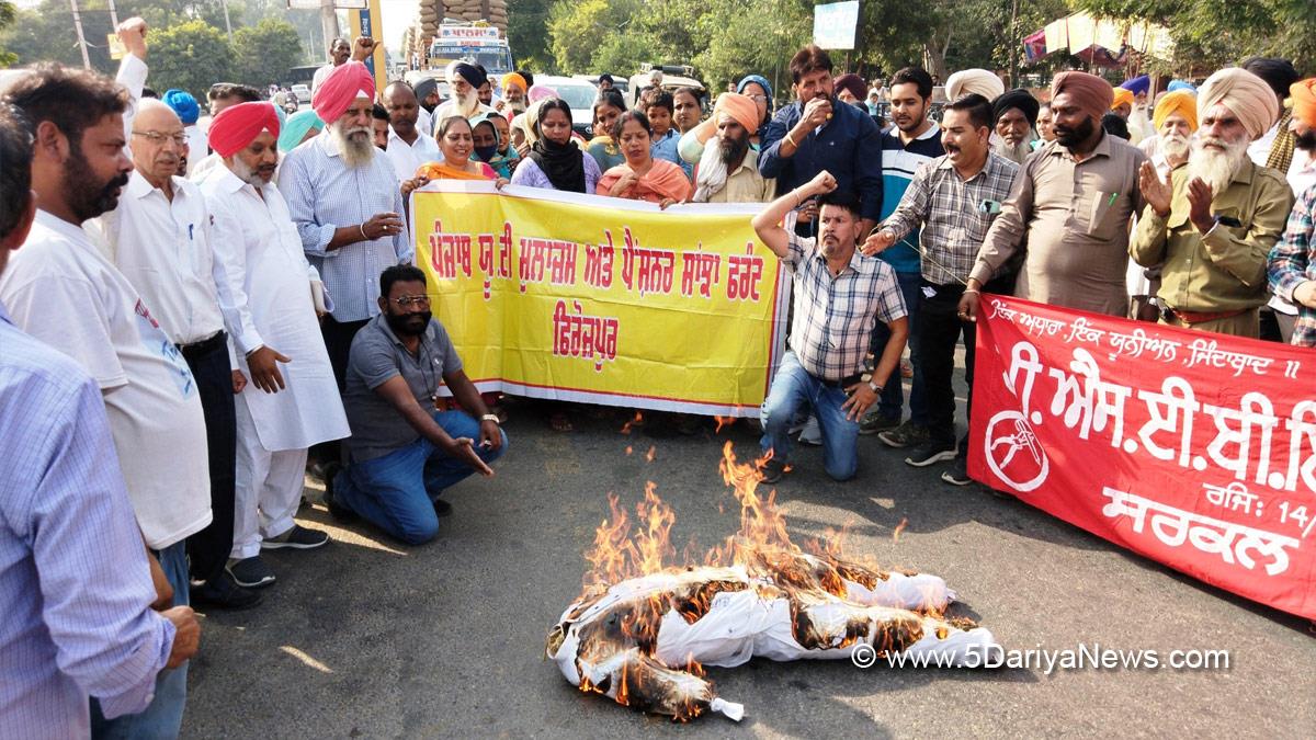 Protest, Agitation, Demonstration, Strike