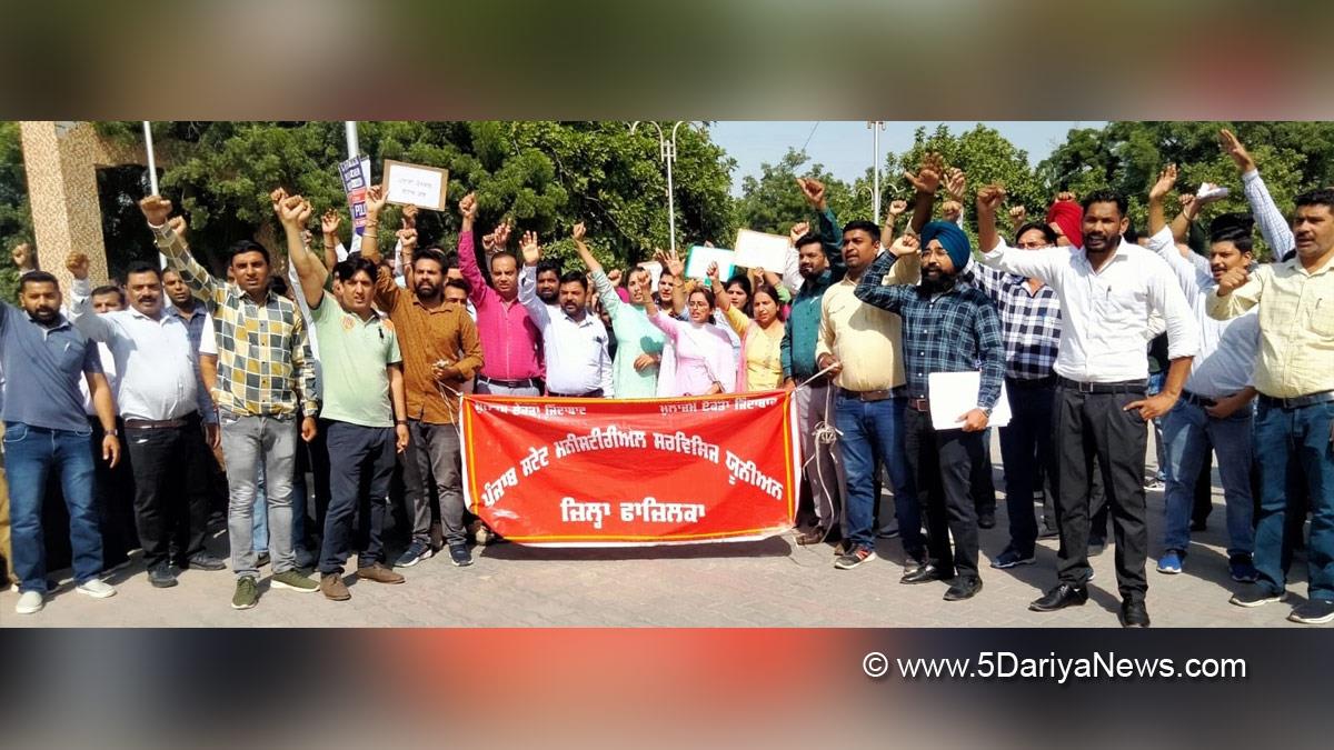 Protest, Agitation, Demonstration, Strike