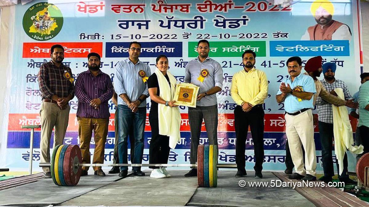 Sports News, Punjab Khed Mela 2022, Khedan Watan Punjab Diyan, Khedan Watan Punjab Diyan 2022, DC Sangrur, Deputy Commissioner Sangrur, Jitendra Jorwal, Sangrur