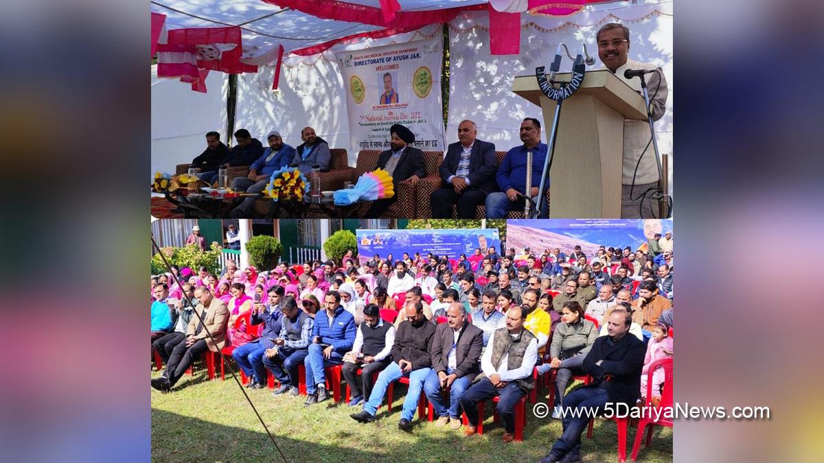 Dr. Mahendra Munjapara, Dr. Munjapara Mahendrabhai, BJP, Bhartiya Janta Party, Union Minister of State in the Ministry of Women & Child Development and Ministry of AYUSH, Ramban, Jammu And Kashmir, Jammu & Kashmir