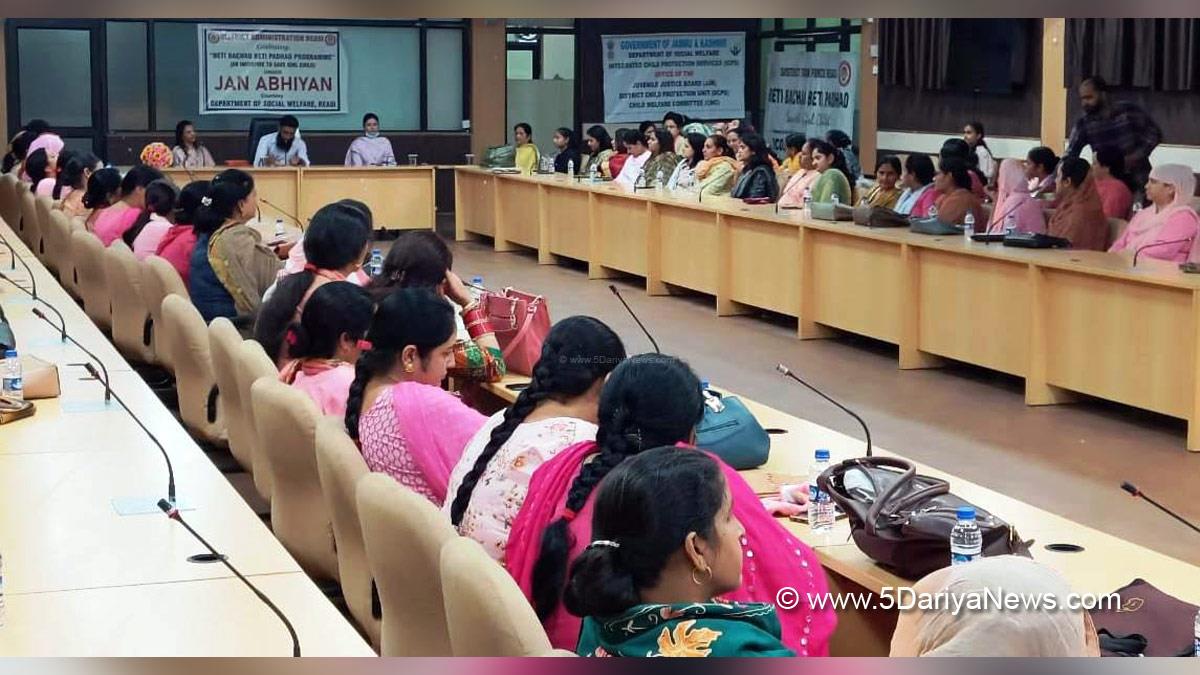 Reasi, District Social Welfare Department Reasi, Beti Bachao Beti Padaho, BBBP, Jammu And Kashmir, Jammu & Kashmir