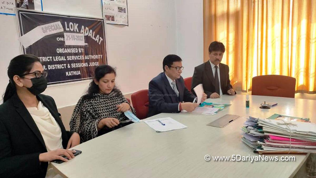 Kathua, District Legal Services Authority, DLSA, Special Lok Adalat, District Court Complex Kathua, Jammu And Kashmir, Jammu & Kashmir