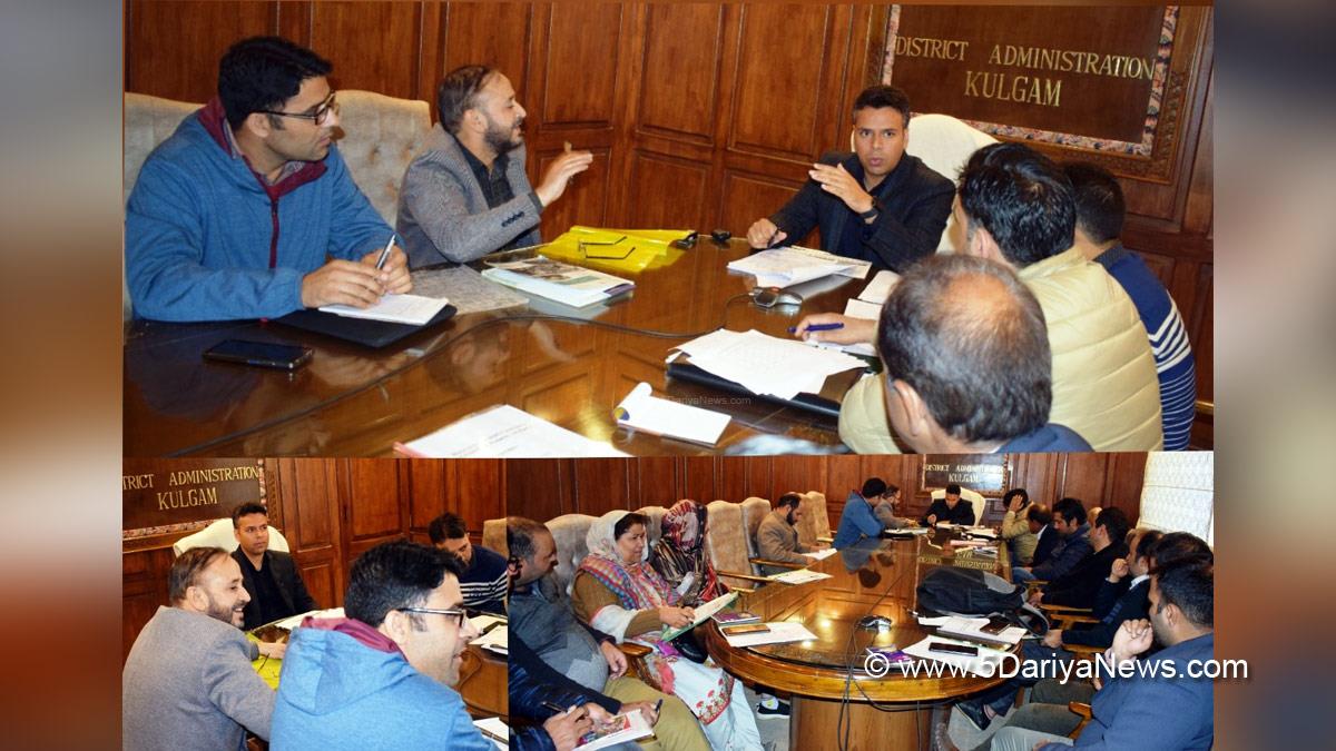Kulgam, Deputy Commissioner Kulgam, Dr. Bilal Mohi-Ud-Din Bhat, Kashmir, Jammu And Kashmir, Jammu & Kashmir, District Administration Kulgam, District Level RSETI Advisory Committee