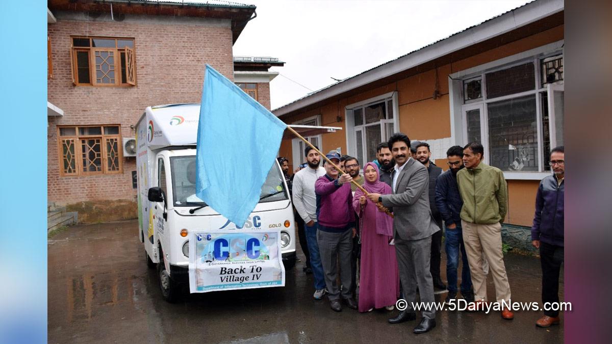 Budgam, Deputy Commissioner Budgam, DC Budgam, S F Hamid, Kashmir, Jammu And Kashmir, Jammu & Kashmir, District Administration Budgam, Common Service Centre, CSC