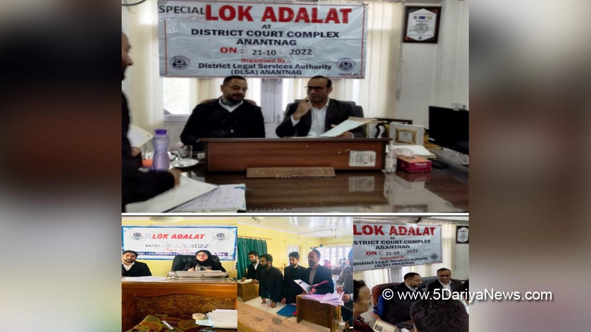 Anantnag, Special Lok Adalat, Naseer Ahmad Dar, Jammu And Kashmir, Jammu & Kashmir