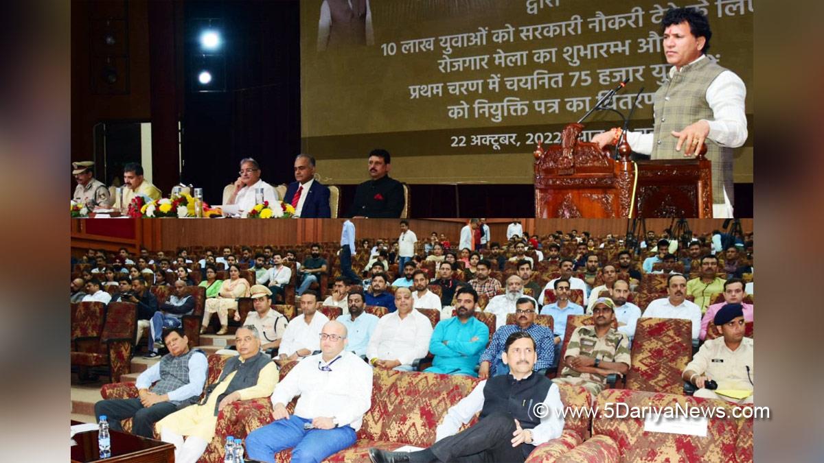 Kailash Chaudhary, Kailash Choudhary, BJP, Bhartiya Janta Party, Union Minister of State Ministry of Agriculture and Farmers Welfare, Jammu And Kashmir, Jammu & Kashmir