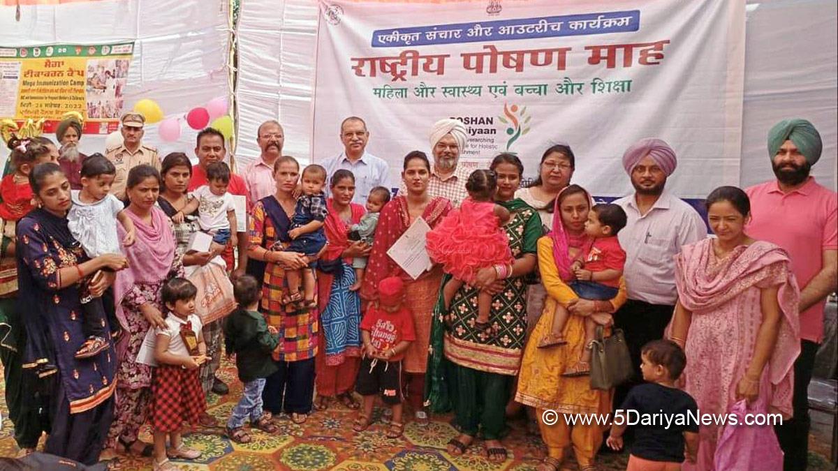 Central Bureau of Communication, DC Hoshiarpur, Deputy Commissioner Hoshiarpur, Sandeep Hans, Hoshiarpur, POSHAN Abhiyan