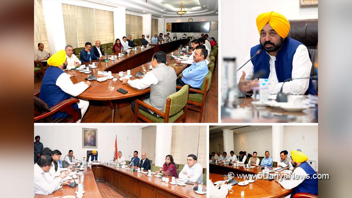 Bhagwant Mann, AAP, Aam Aadmi Party, Aam Aadmi Party Punjab, AAP Punjab, Government of Punjab, Punjab Government, Punjab, Chief Minister Of Punjab
