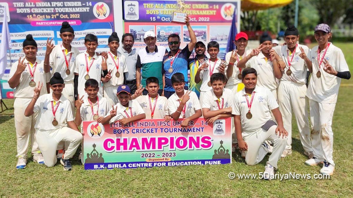 Yadavindra Public School Mohali, All India Inter Public School U-14 Cricket Championship, YPS Mohali, Sports News, Cricket, Cricketer, Player, Bowler, Batsman