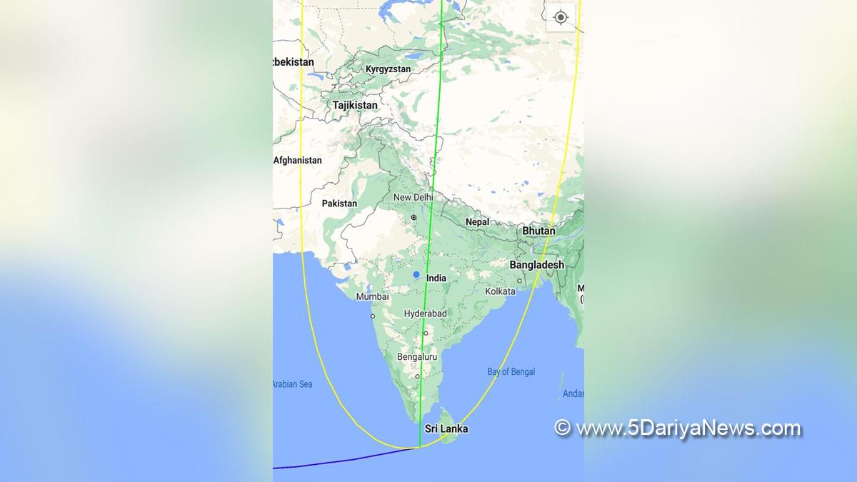 Khas Khabar, Solar Eclipse, Solar Eclipse India, Solar Eclipse Timings India, Partial Solar Eclipse