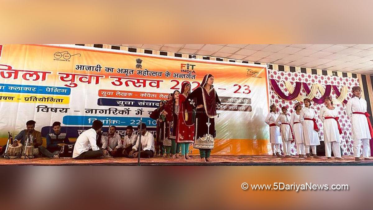 Bhaderwah, Nehru Yuva Kendra Doda, Ministry of Youth Affairs & Sports, District Level Yuva Utsav, Jammu, Kashmir, Jammu And Kashmir, Jammu & Kashmir, Azadi Ka Amrit Mahotsav