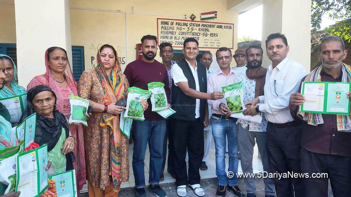 Reasi, Kisan Mela, Jan Abhiyan, Jammu And Kashmir, Jammu & Kashmir