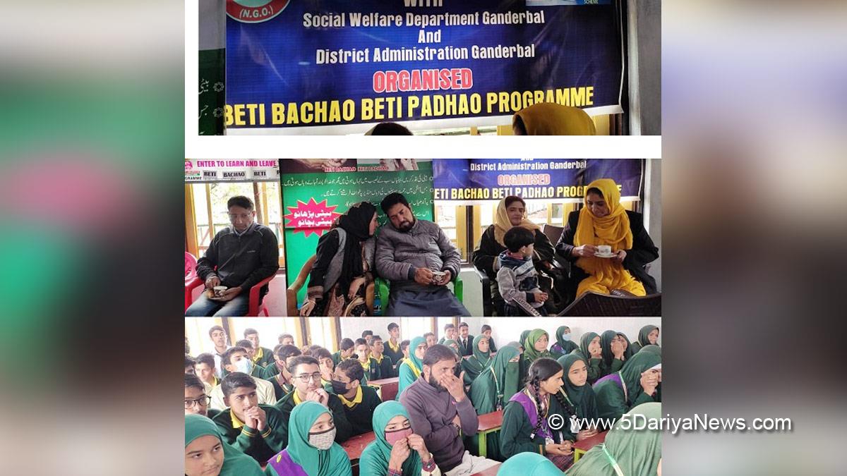 Beti Bachao Beti Padhao, BBBP, Social Welfare Department Ganderbal, Sahara Smile Foundation, Jammu And Kashmir, Jammu & Kashmir