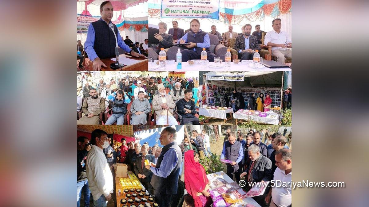 Bandipora, Krishi Vigyan Kendra, KVK, Jan Abhiyaan, Jammu And Kashmir, Jammu & Kashmir