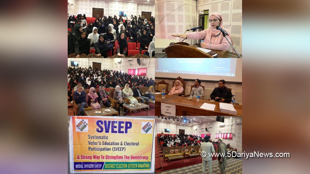 Anantnag, Nazia Hassan, Deputy District Election Officer, Political Science Department, GDC Women Anantnag, Jammu And Kashmir, Jammu & Kashmir