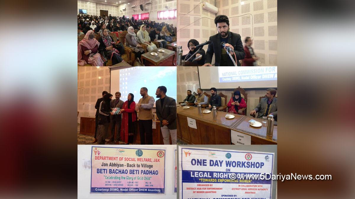 Social Welfare Department, SWD, District Legal Services Authority, DLSA, Beti Bachao Beti Padhao, BBBP, Jammu And Kashmir, Jammu & Kashmir