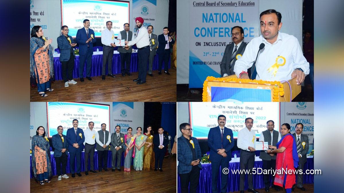 Jammu, Central Board of Secondary Education, 2 day National Conference, Jammu And Kashmir, Jammu & Kashmir