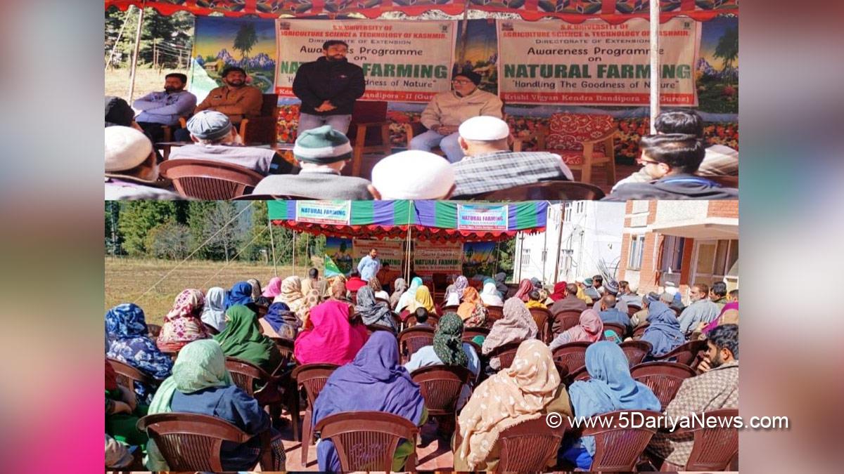 Krishi Vigyan Kendra, KVK, Jan Abhiyaan, Jammu And Kashmir, Jammu & Kashmir