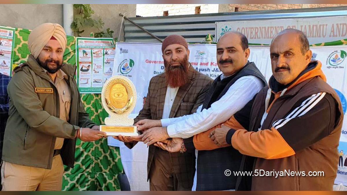 Kishtwar, 7th National Ayurveda Day, AYUSH Kishtwar, Dr Mohan Singh, Jammu And Kashmir, Jammu & Kashmir