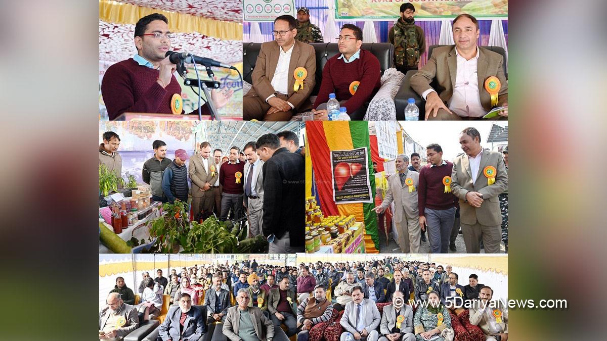 Shopian, DDC Shopian, District Development Commissioner Shopian, Sachin Kumar Vaishya, Kashmir, Jammu And Kashmir, Jammu & Kashmir, District Administration Shopian, SKUAST Kashmir 