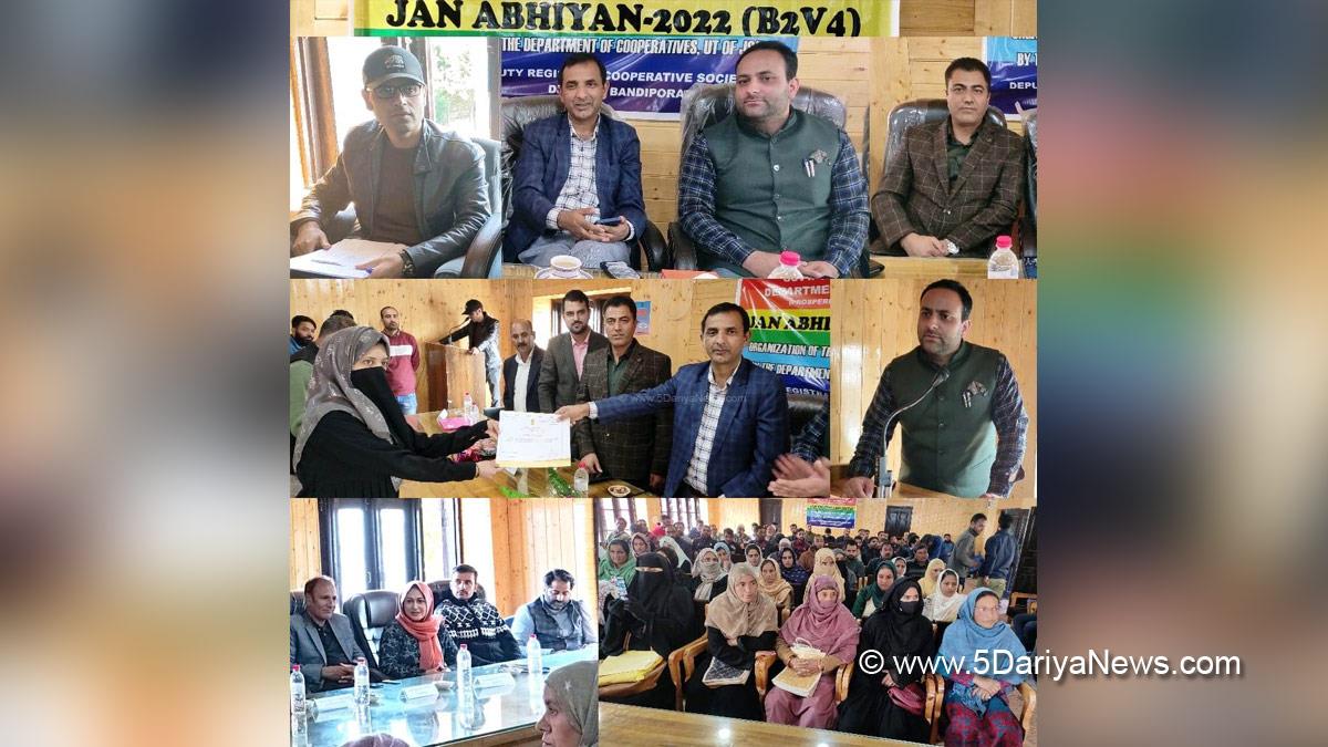 Budgam, Department of Cooperatives, Jan Abhiyan, Jammu And Kashmir, Jammu & Kashmir