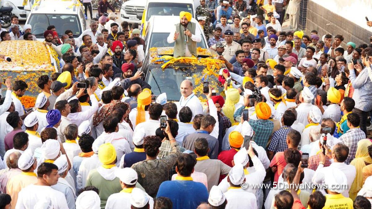 Bhagwant Mann, AAP, Aam Aadmi Party, Aam Aadmi Party Punjab, AAP Punjab, Government of Punjab, Punjab Government, Punjab, Chief Minister Of Punjab