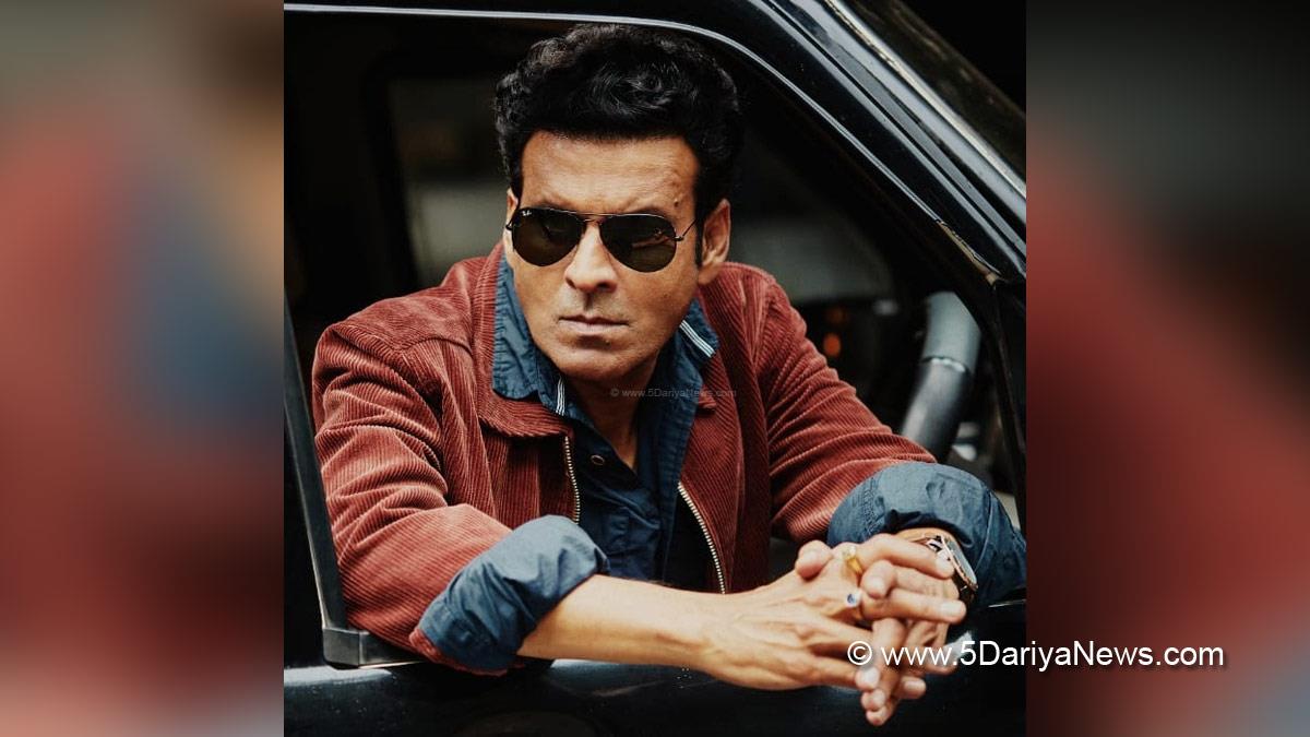 Bollywood, Entertainment, Mumbai, Actor, Actress, Cinema, Hindi Films, Movie, Mumbai News, Heroine, Manoj Bajpayee