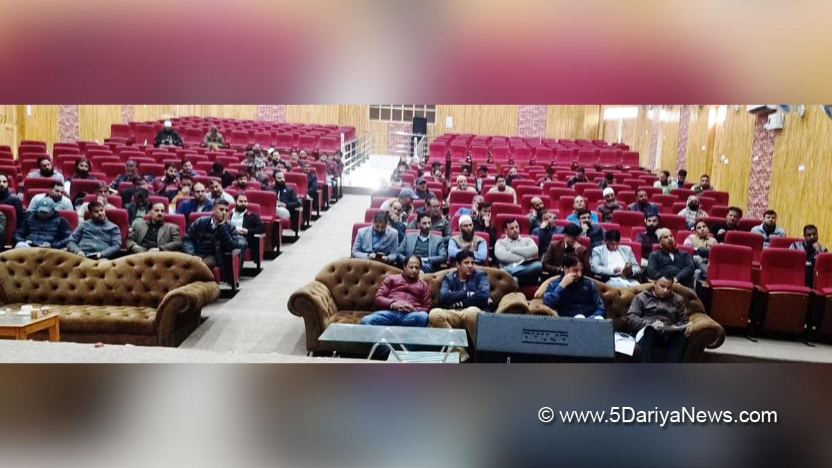 Pulwama, GDC Pulwama, B2V4, Jammu And Kashmir, Jammu & Kashmir, Baseer Ul Haq Choudhary