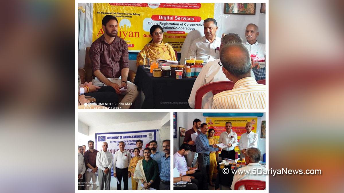 Samba, Department Of Cooperatives, Jan Abhiyan, Jammu And Kashmir, Jammu & Kashmir