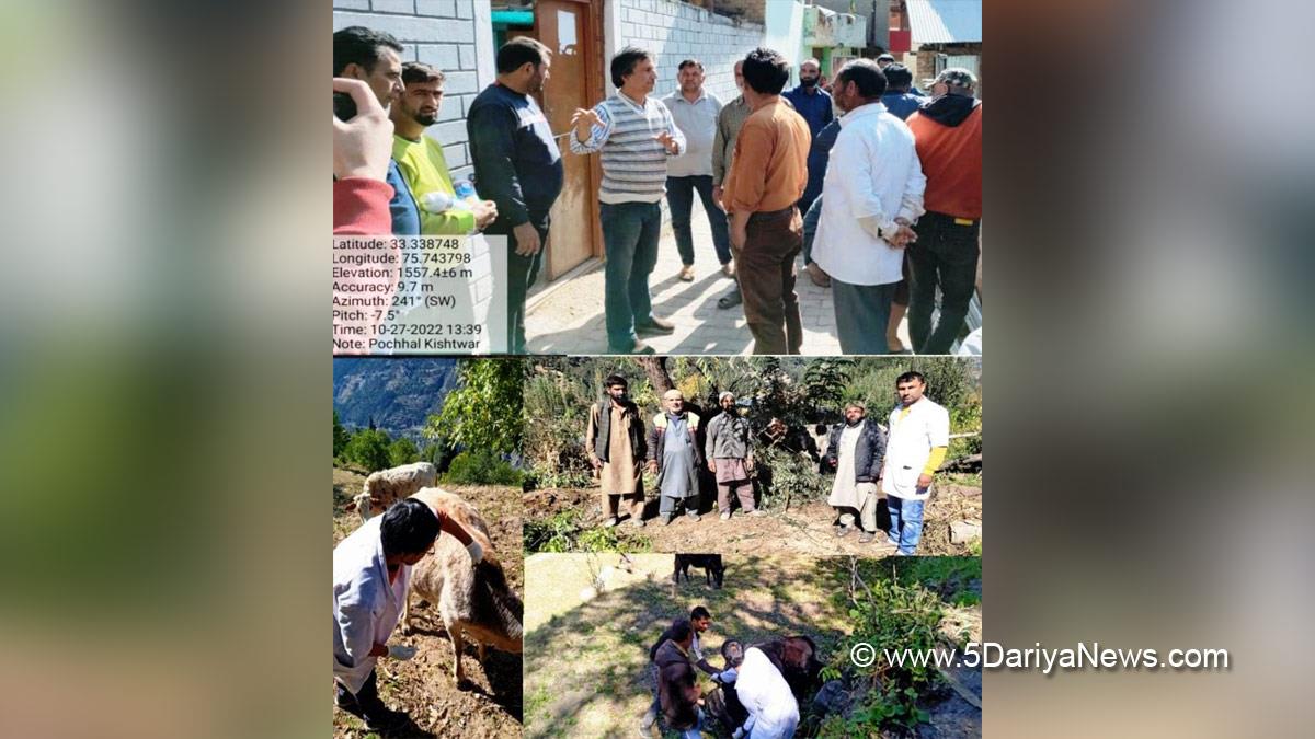Kishtwar, Department of Animal Husbandry Kishtwar, Jan Abhiyan, Jammu And Kashmir, Jammu & Kashmir
