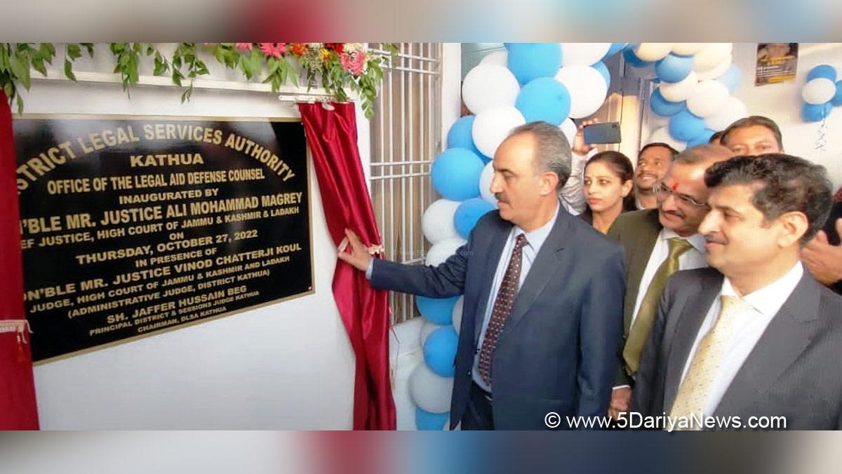 Judiciary, Justice Ali Mohammad Magrey, Jammu And Kashmir, Jammu & Kashmir