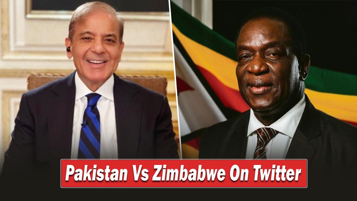 International Leader, Pak Vs Zim, Zimbabwe President, Pakistan Prime Minister, Fake Mr Bean Controversy, Shehbaz Sharif, Shehbaz Sharif Tweet, Emmerson Mnangagwa, Emmerson Mnangagwa Tweet, Pakistan Mr Bean, Pakistan Vs Zimbabwe, Fake Mr Bean, Fake Mr Bean Pakistam, T20 World Cup, T20 World Cup 2022