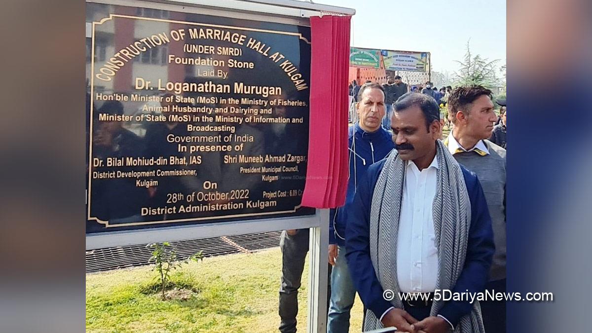 Dr. L Murugan, BJP, Bhartiya Janta Party, Union Minister of State for Fisheries, Dairying, Animal Husbandry and Information and Broadcasting, Jammu And Kashmir, Jammu & Kashmir, Kulgam