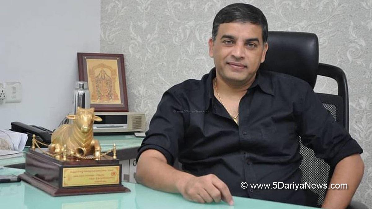 Tollywood, Tollywood News, Who is Dil Raju, Dil Raju, Dil Raju News, Dil Raju News Today, Velamakucha Venkata Ramana Reddy, Dil Raju Real Name, Vaarasudu, Dil Raju Vaarasudu, Vaarasudu Movie, Vaarasudu Movie Release Date, Vaarasudu Movie Cast