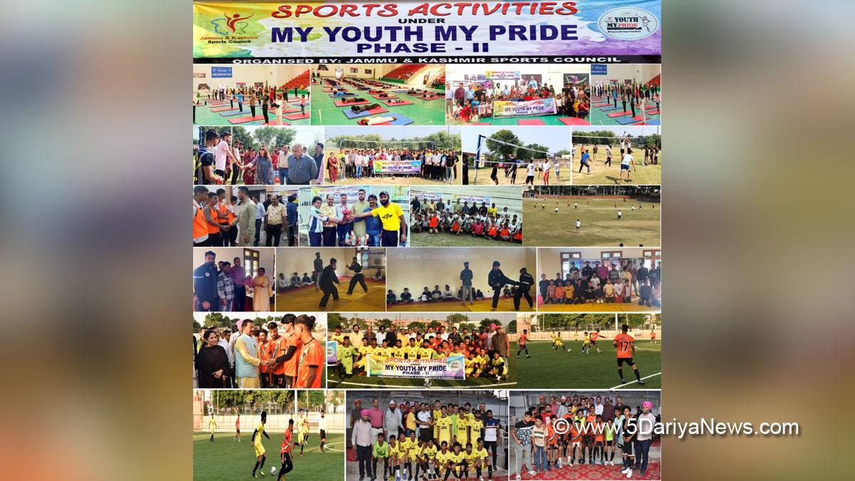 Srinagar, Sports Council, My Youth My Pride, Government Girls Higher Secondary School, GGHSS, Jammu And Kashmir, Jammu & Kashmir