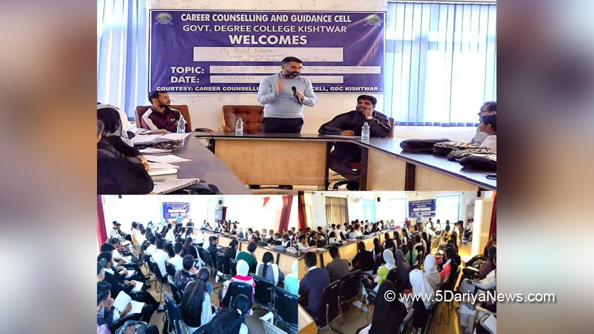 Kishtwar, Government Degree College Kishtwar, Jammu And Kashmir, Jammu & Kashmir